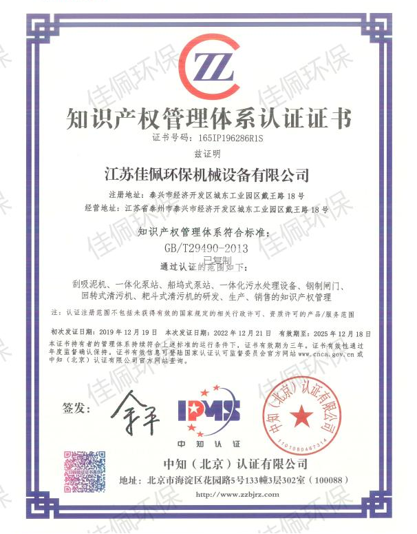 ֪R(sh)a(chn)(qun)؞(bio)